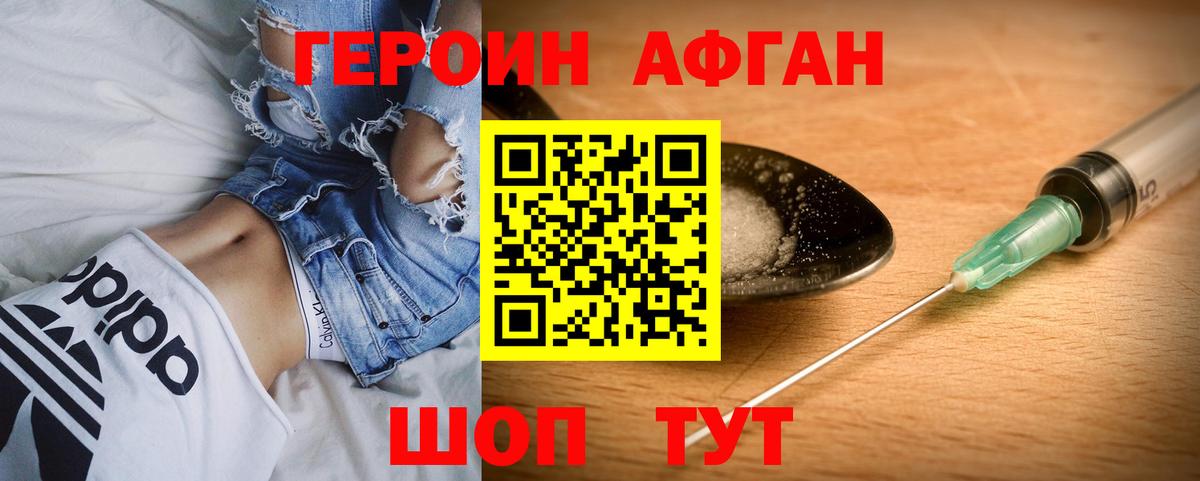Альфа ПВП Братск
