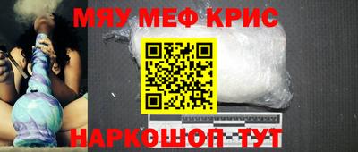 mdpv Аргун