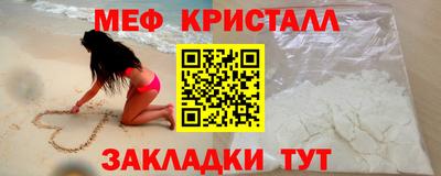 mdpv Аргун
