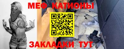 гашиш Апрелевка