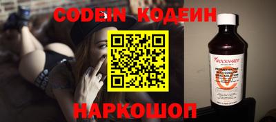 mdpv Аргун