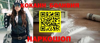 мяу мяу мука Апшеронск