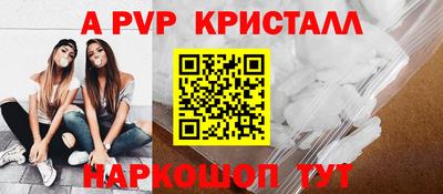 гашиш Апрелевка