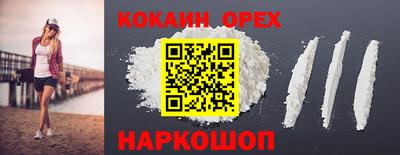 mdpv Аргун