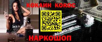 гашиш Апрелевка