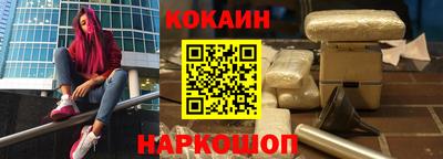 mdpv Аргун