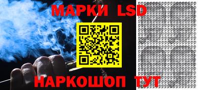 mdpv Аргун