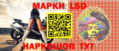 мяу мяу мука Апшеронск