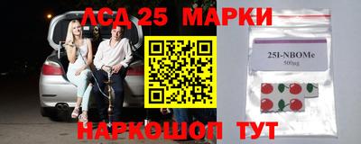 мяу мяу мука Апшеронск