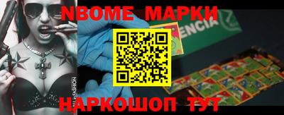 мяу мяу мука Апшеронск