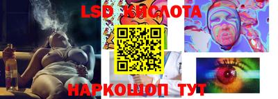 мяу мяу мука Апшеронск