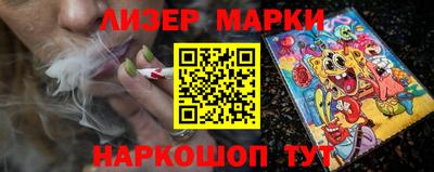 мяу мяу мука Апшеронск