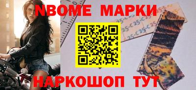 mdpv Аргун