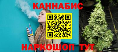гашиш Апрелевка