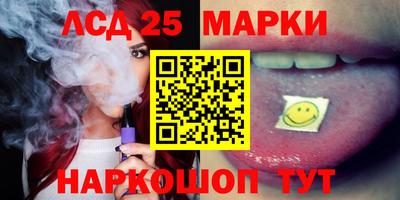 гашиш Апрелевка