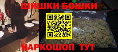 гашиш Апрелевка