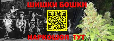 мяу мяу мука Апшеронск