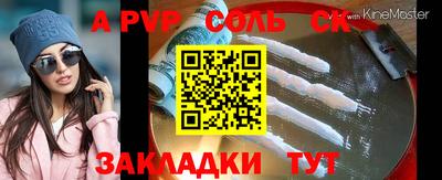 гашиш Апрелевка