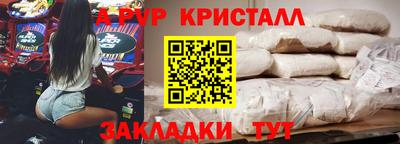 гашиш Апрелевка