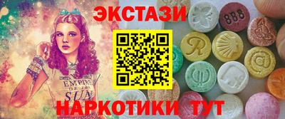 гашиш Апрелевка