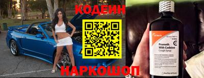 гашиш Апрелевка