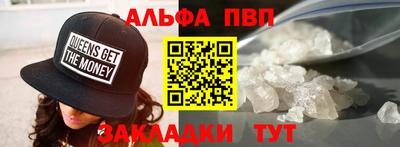 гашиш Апрелевка