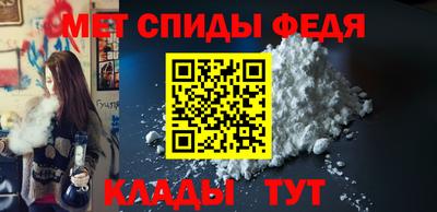 мяу мяу мука Апшеронск