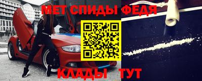 мяу мяу мука Апшеронск