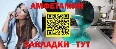 mdpv Аргун