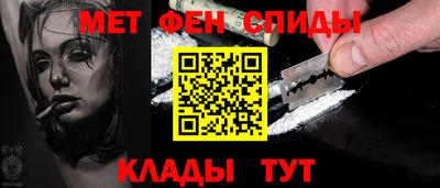 гашиш Апрелевка
