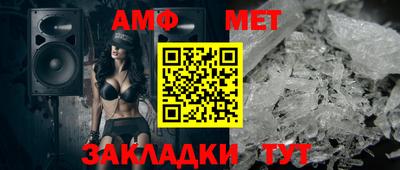 гашиш Апрелевка