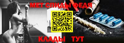 мяу мяу мука Апшеронск