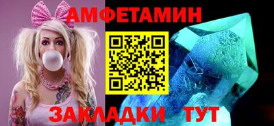 mdpv Аргун