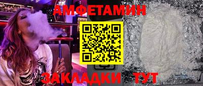 mdpv Аргун