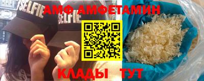 гашиш Апрелевка