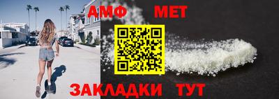 гашиш Апрелевка