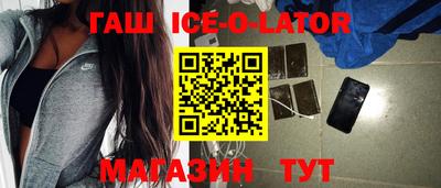 mdpv Аргун